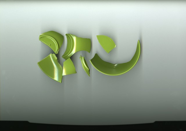 Impossible Landscape © Catherine Rutgers 2015