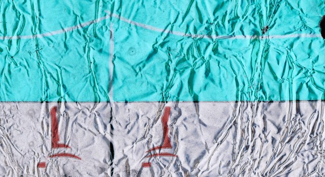 Scrutable © Catherine Rutgers 2015